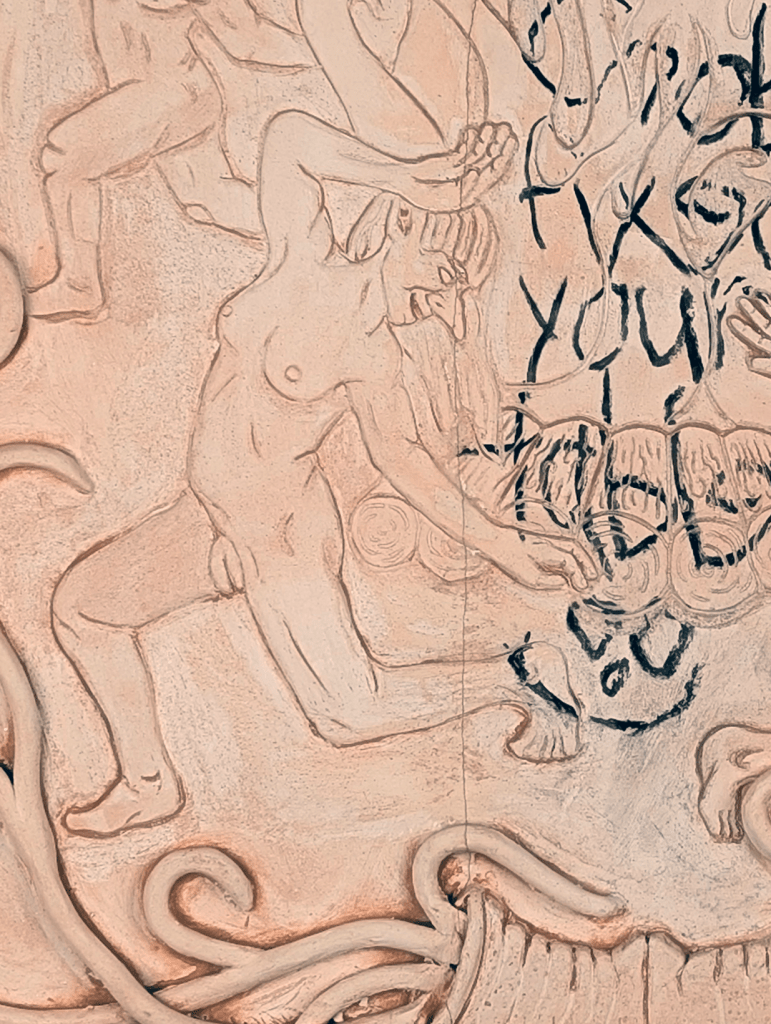 Goblinic Stool and Tablet - Install View